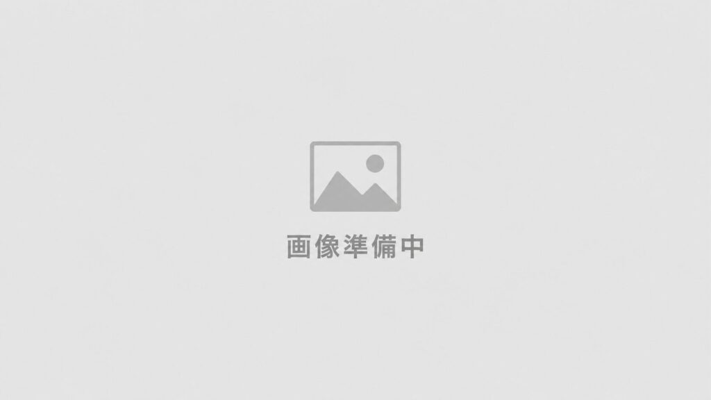 画像準備中の仮画像